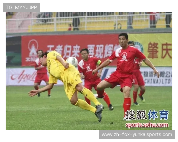 双星体育联赛直播（双星足球）sports