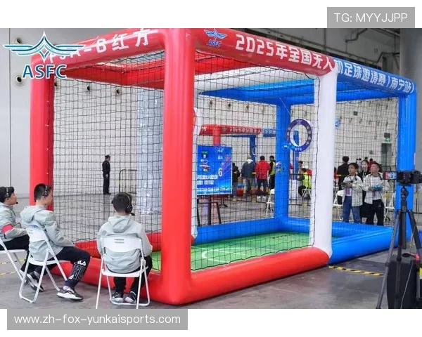 山东智能无人机足球赛事（山东省无人机技能大赛）sports